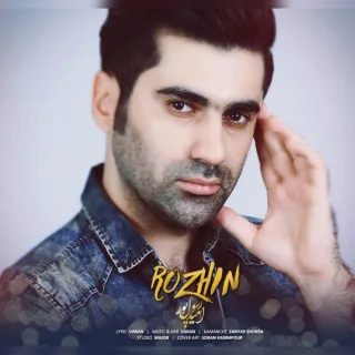Rojhin